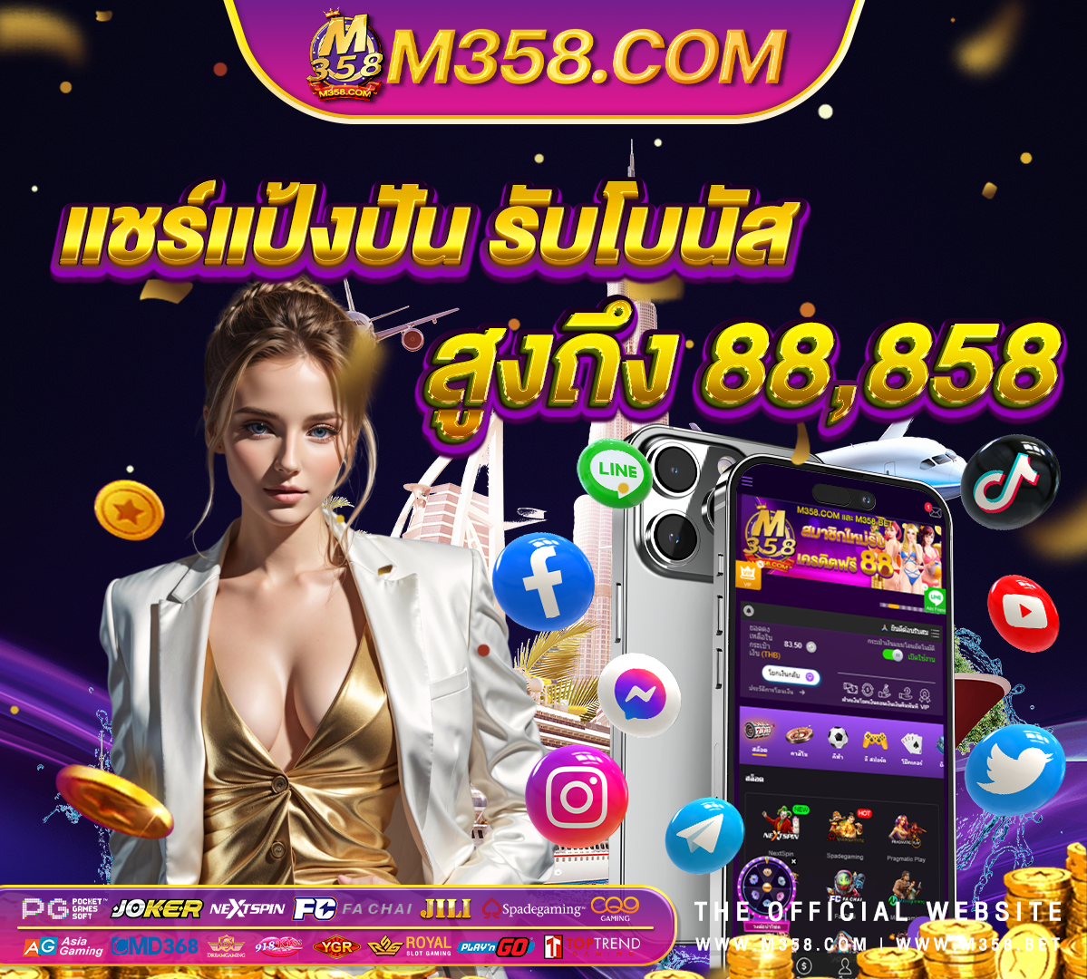 slot35 ฝาก 10 รับ 100 ฝาก 20 รับ 100 วอ เลท ล่าสุด pg